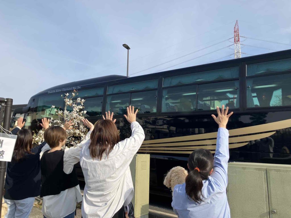 守谷市スクールバス郷州小学校