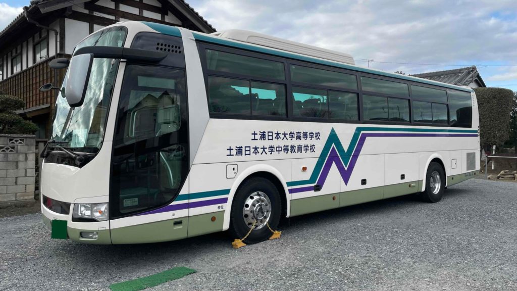 土浦市　貸切バス　送迎バス　スクールバス