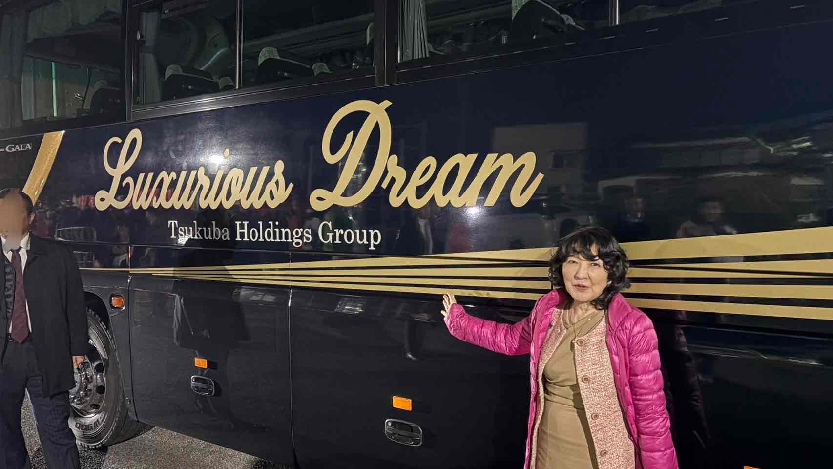 片山さつき様がつくば交通を訪問しました。