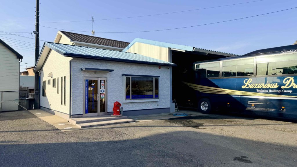 つくば交通有限会社の外観