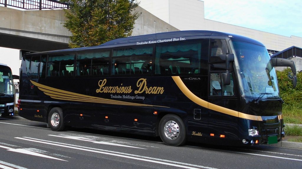 つくば市の貸切バス