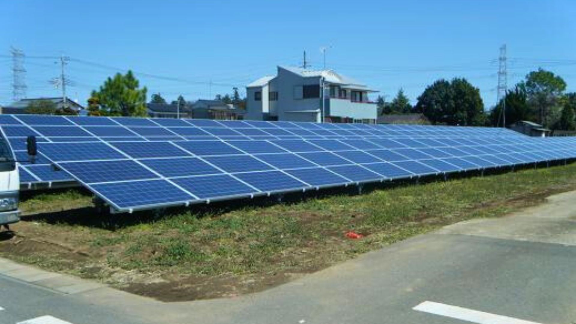 つくば市の太陽光発電・不動産事業