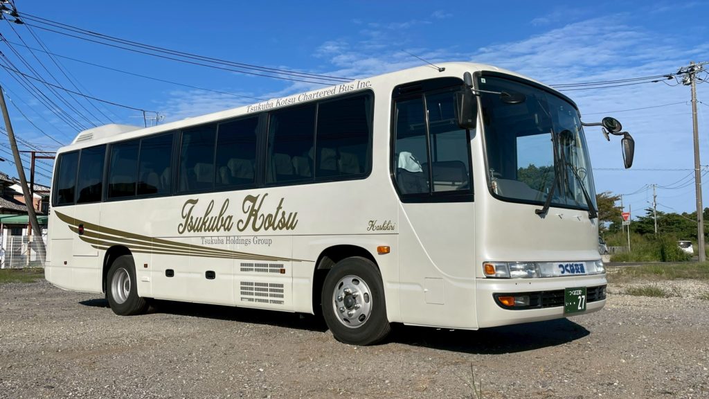 つくば市の中型貸切バス